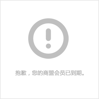 T恤衫定做,T恤衫供应商,T恤衫订购,T恤衫