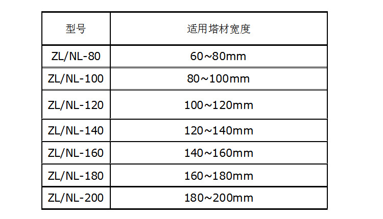 微信图片_20201217151615.png