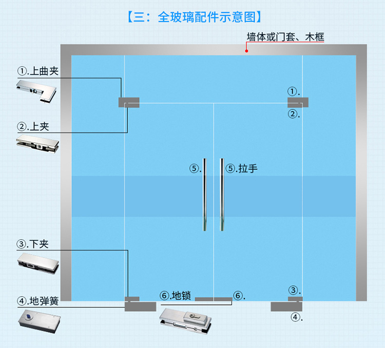 详情8.jpg