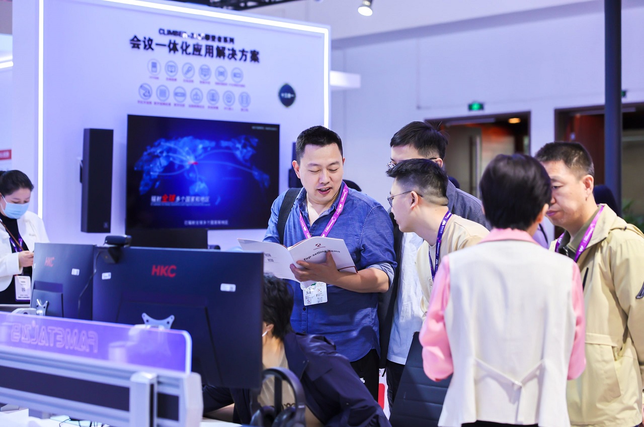 2025中国北京视听集成设备与技术展览会InfoComm China 2025