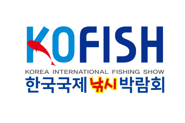 韩国渔具展-2025年韩国国际渔具钓具展览会KOFISH 2025