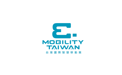 2025年台湾电动车展E-Mobility Taiwan 2025