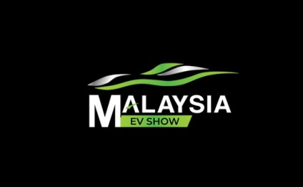 2024年马来西亚电动车展览会Malaysia EV SHOW 2024