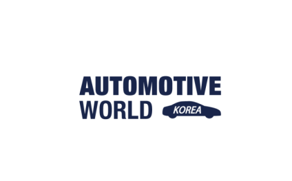 2025年韩国首尔汽车电子工业技术展览会Automotive World Korea 2025