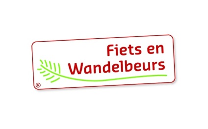 2025年比利时根特自行车和徒步运动展览会Fiets en Wandelbeurs 2025