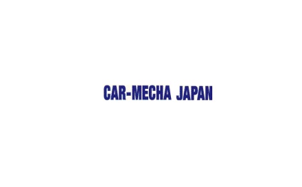 2025年日本东京汽车组件和加工技术展览会CAR-MECHA JAPAN 2025