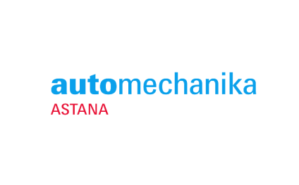 2025年哈萨克斯坦汽配展览会Automechanika Astana 2025