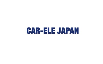 2025年日本东京汽车电子技术展览会CAR-ELE JAPAN 2025