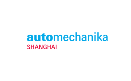 2024年上海汽车零配件及售后服务展-上海法兰克福汽配展Automechanika Shanghai 2024