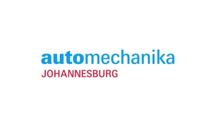 2024年南非约翰内斯堡汽配展览会Automechanika Johannesburg 2024