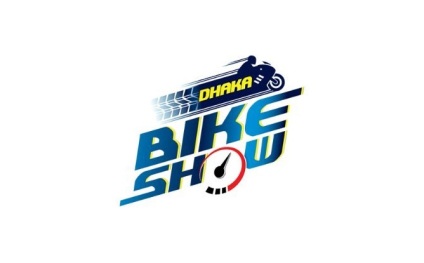 2025年孟加拉达卡自行车、摩托车展览会Dhaka Bike Show 2025