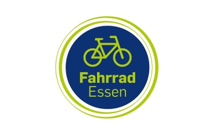 2025年德国埃森自行车展览会Fahrrad Essen 2025