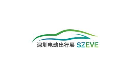 2024年深圳国际新能源电动车展览会SZEVE 2024