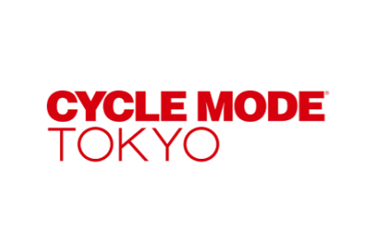 2024年日本东京自行车展览会CYCLE MODE TOKYO 2024