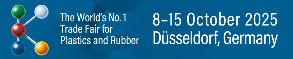 2025年德国杜塞尔多夫国际塑料及橡胶展览会K SHOW 2025